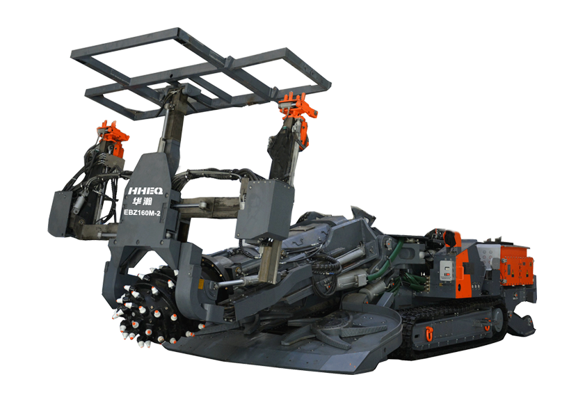 EBZ180M-2掘锚护一体机 EBZ180M-2掘锚护一体机